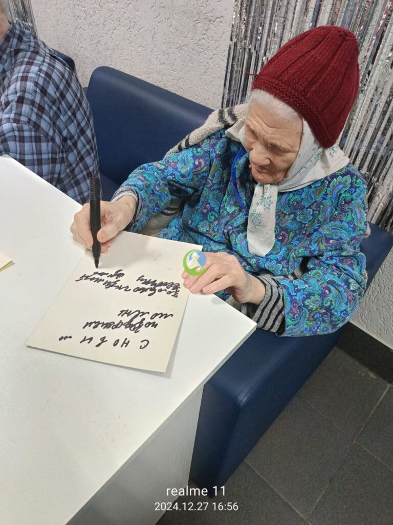 Мы рисуем