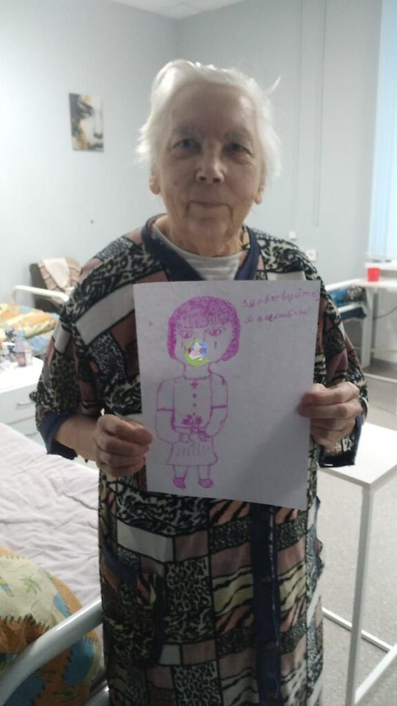 АРТ - терапия в Доме престарелых