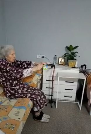 зарядка