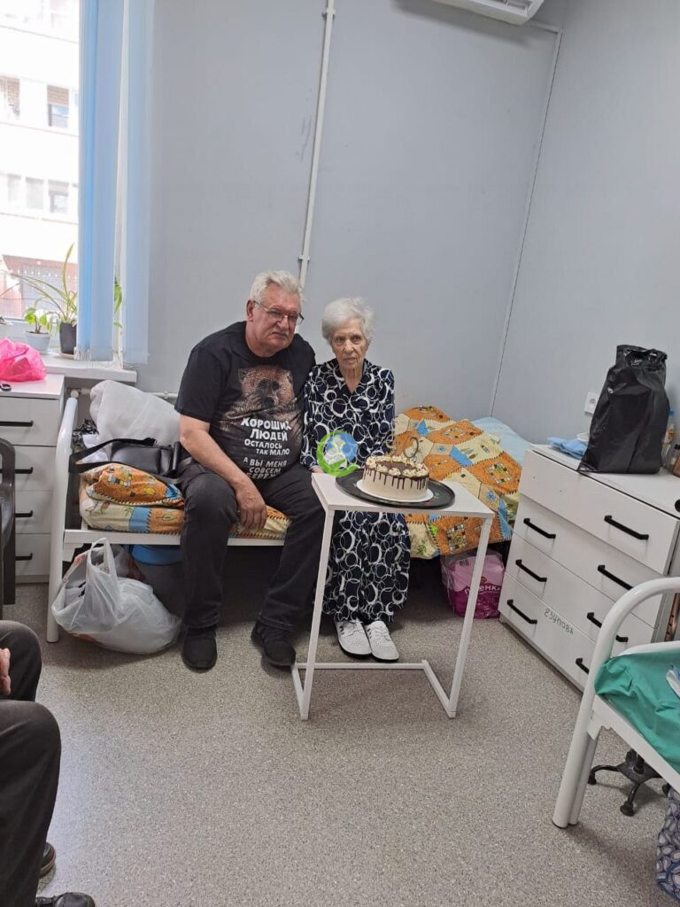 Записаться на экскурсию.