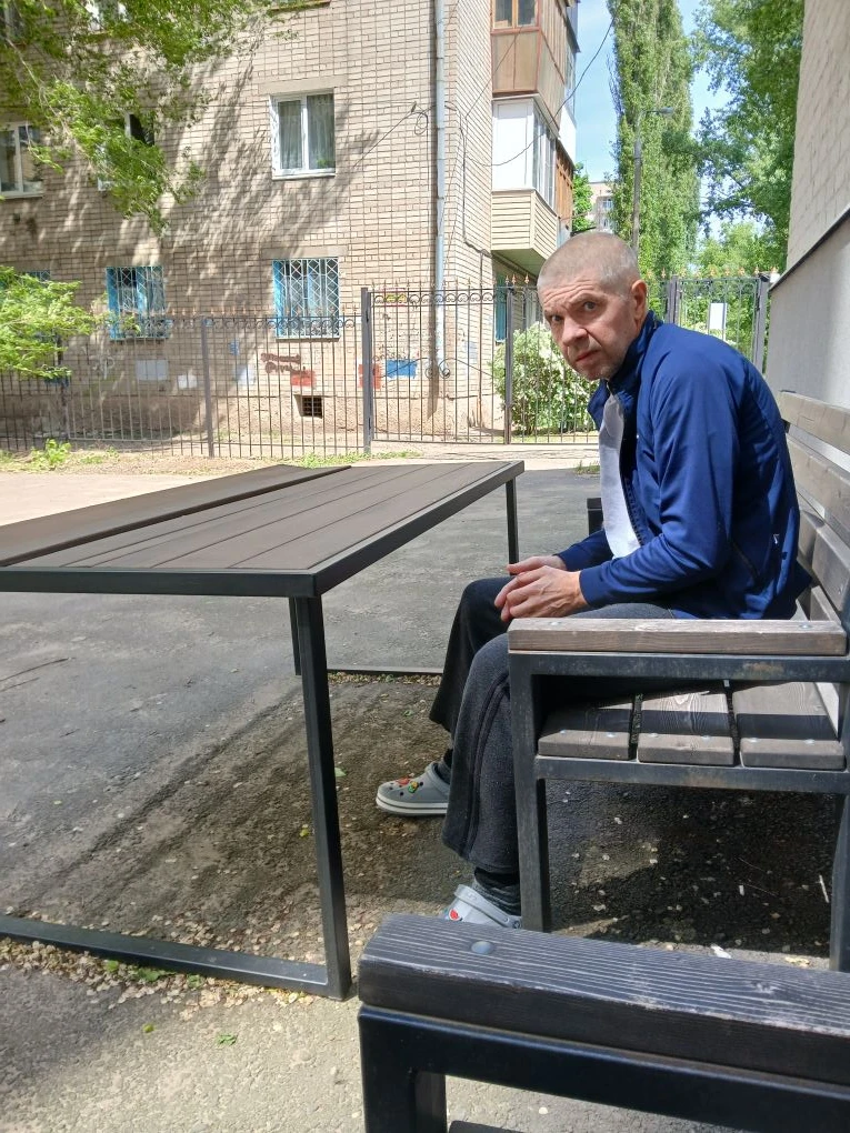 Прогулки на свежем воздухе