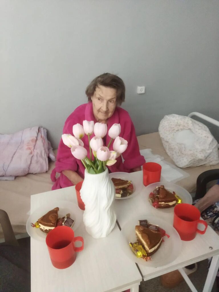 День рождения