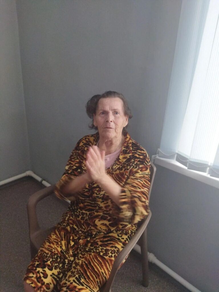 День рождения