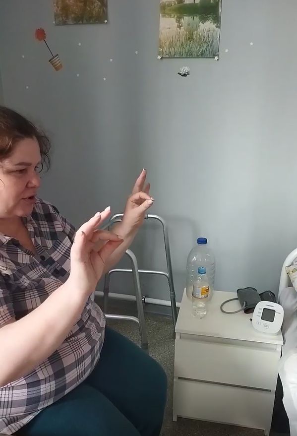занятия с реабилитологом