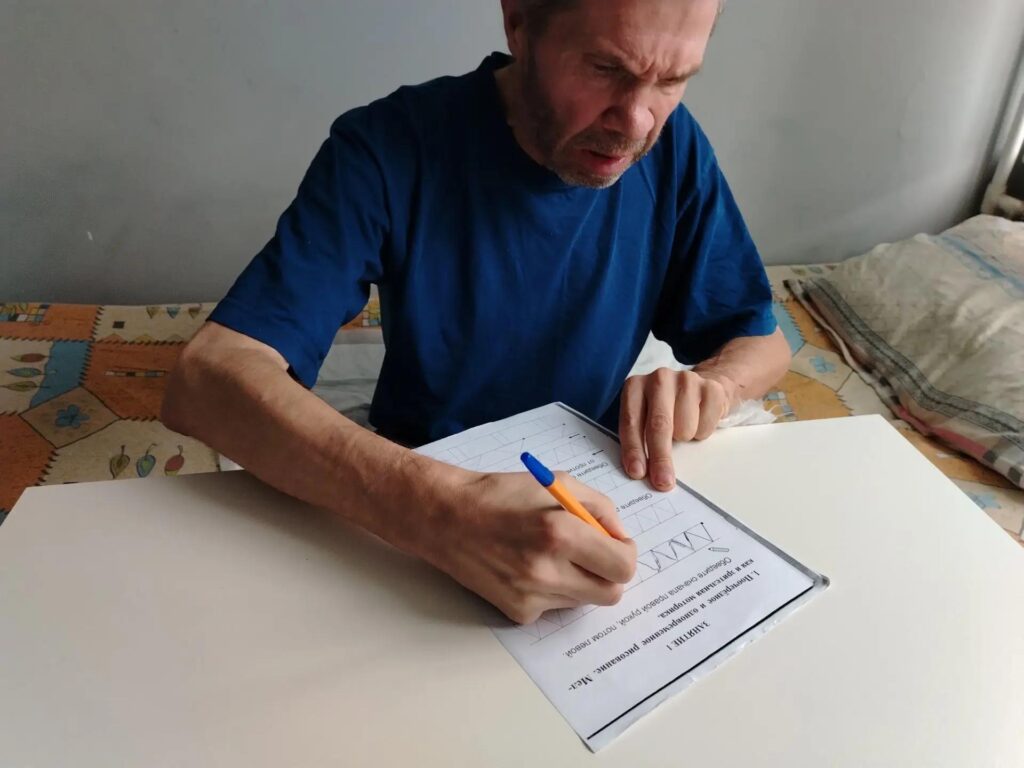 Занятия в доме престарелых