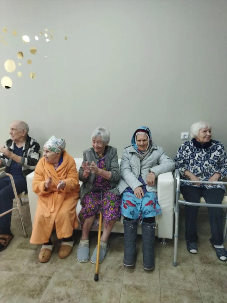 День пожилого человека