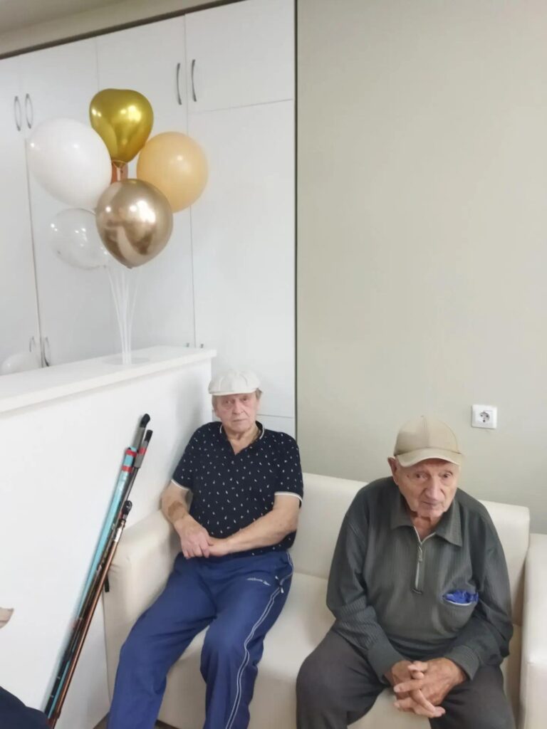 День пожилого человека