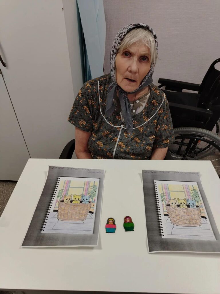 Занятия в доме престарелых